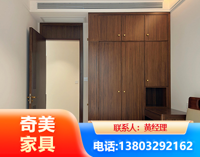 陇南全屋定制