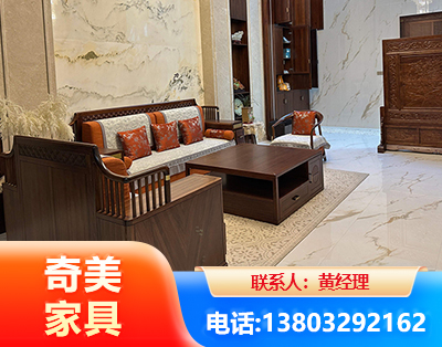 陇南板木结合家具