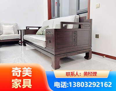 陇南实木家具