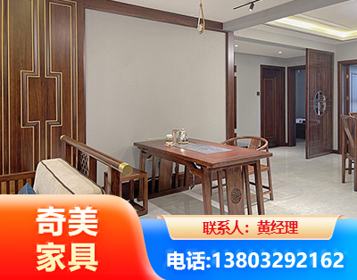 陇南板木结合家具