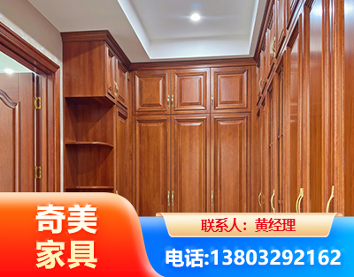 陇南全屋定制