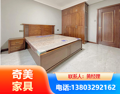 陇南板式家具