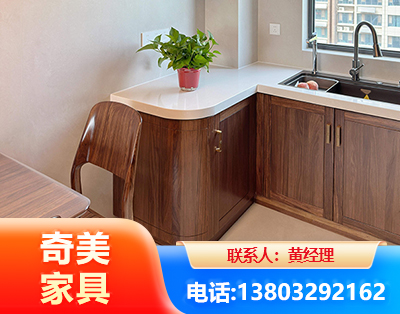 陇南民用家具