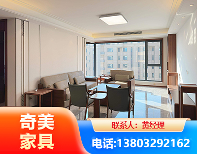 陇南板木结合家具