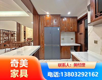 陇南板式家具