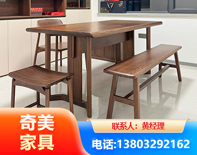 陇南办公家具