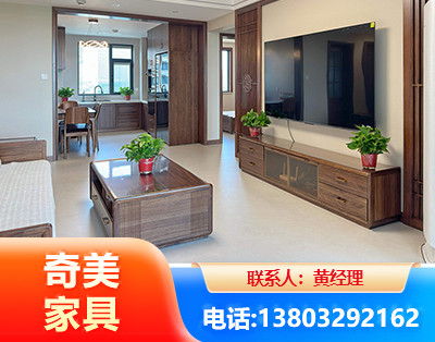 陇南民用家具