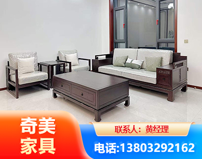 陇南民用家具