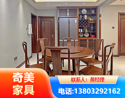 陇南板木结合家具