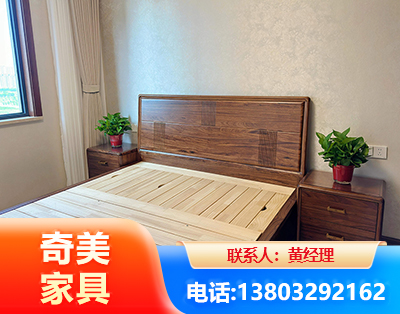 陇南民用家具