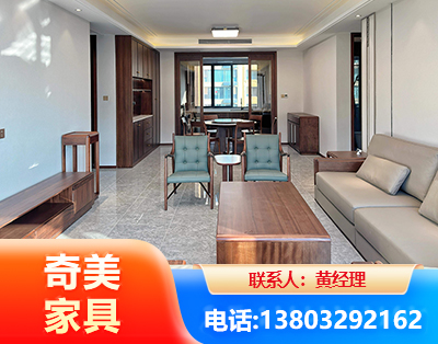 陇南板木结合家具