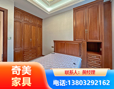 陇南板木结合家具