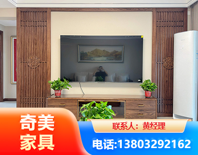 陇南板式家具