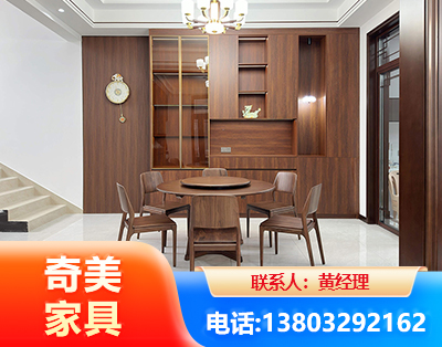 陇南办公家具
