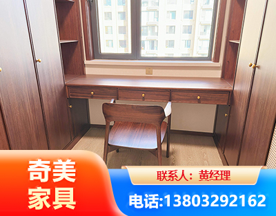 陇南板式家具