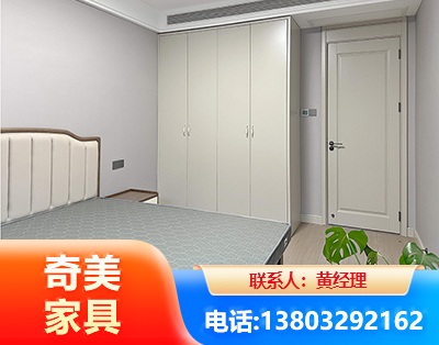 陇南板式家具