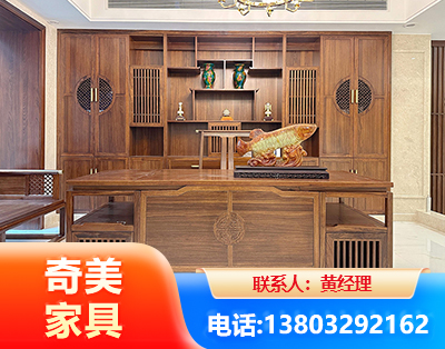 陇南办公家具
