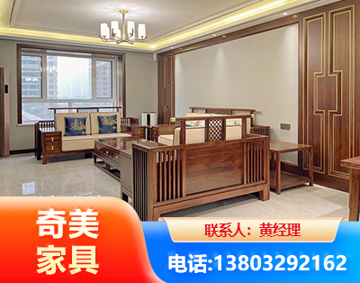 陇南板木结合家具